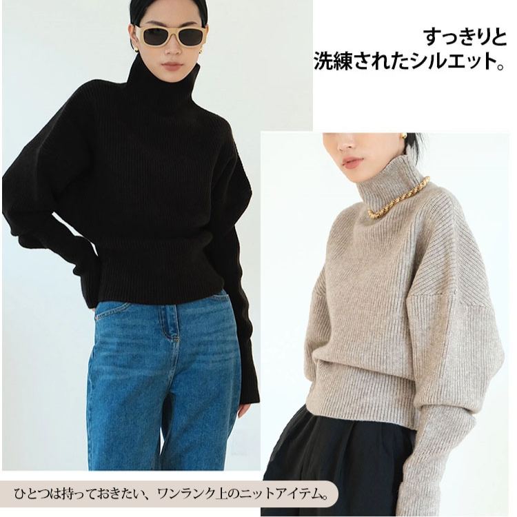 デザイン感あり 通勤向け プルオーバー ハイネック ウエスト絞り レディース ニットセーター