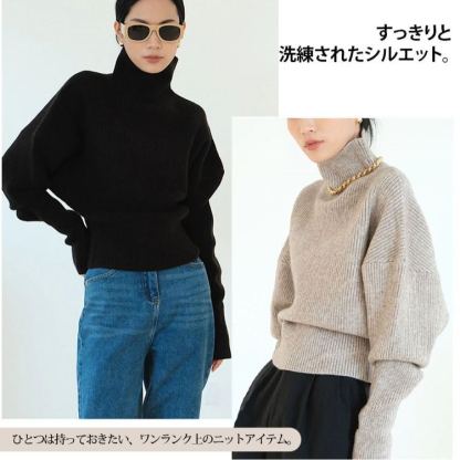 デザイン感あり 通勤向け プルオーバー ハイネック ウエスト絞り レディース ニットセーター