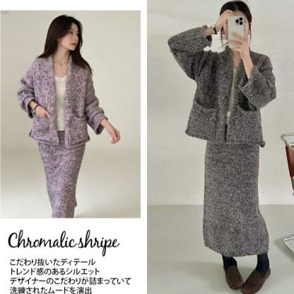 厚手ルーズセータースカートセットアップ