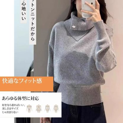 アシンメトリーハーフタートルネックニットセーター