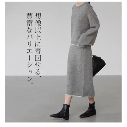 リラックススタイル無地ラウンドネックニットセット