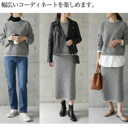 リラックススタイル無地ラウンドネックニットセット