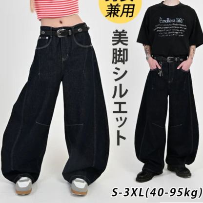 ヴィンテージ カーブジーンズ