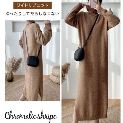 レディース ハイネック ロング丈 無地 ニットワンピース