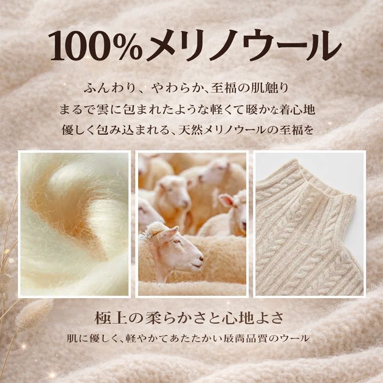 レディース ハイネック ロング丈 無地 ニットワンピース