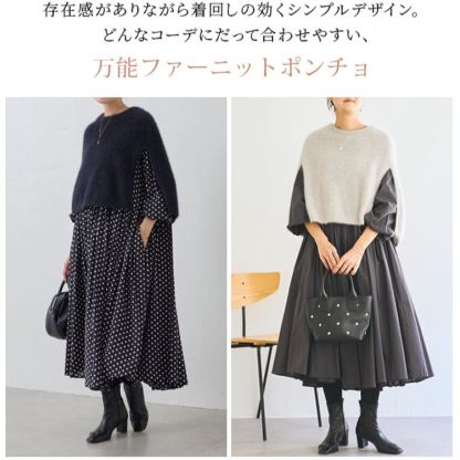 新しい 無地 カジュアル ラウンドネック シンプル ふわふわ ニット