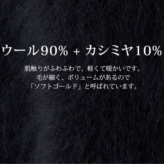新しい 無地 カジュアル ラウンドネック シンプル ふわふわ ニット