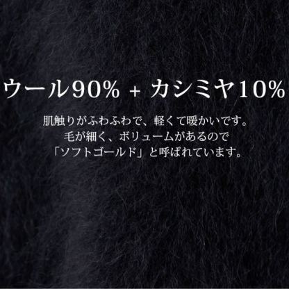 新しい 無地 カジュアル ラウンドネック シンプル ふわふわ ニット