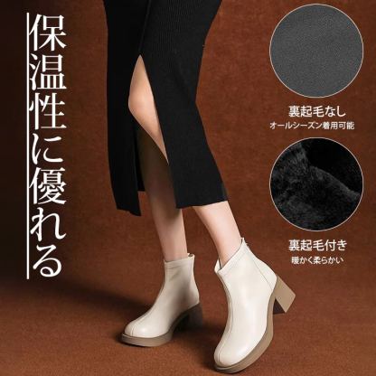 無地 カジュアル シンプル チャンキーヒール ショートブーツ