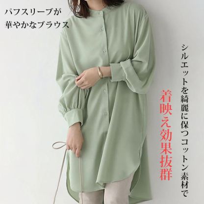 無地 カジュアル ミドル丈 レディース 長袖 シャツワンピース