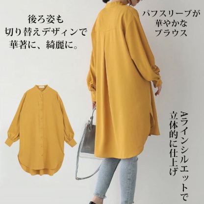 無地 カジュアル ミドル丈 レディース 長袖 シャツワンピース