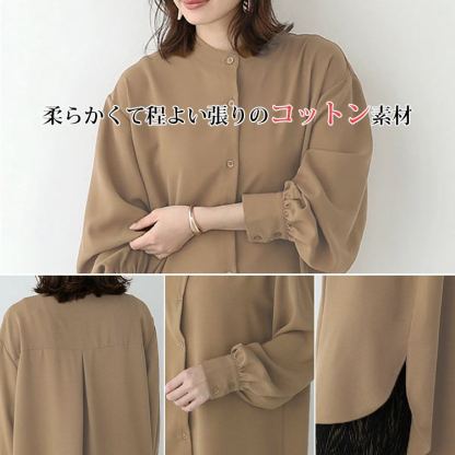 無地 カジュアル ミドル丈 レディース 長袖 シャツワンピース