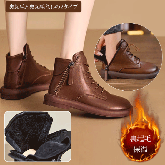 ファッション 無地 レディース ショート ブーツ