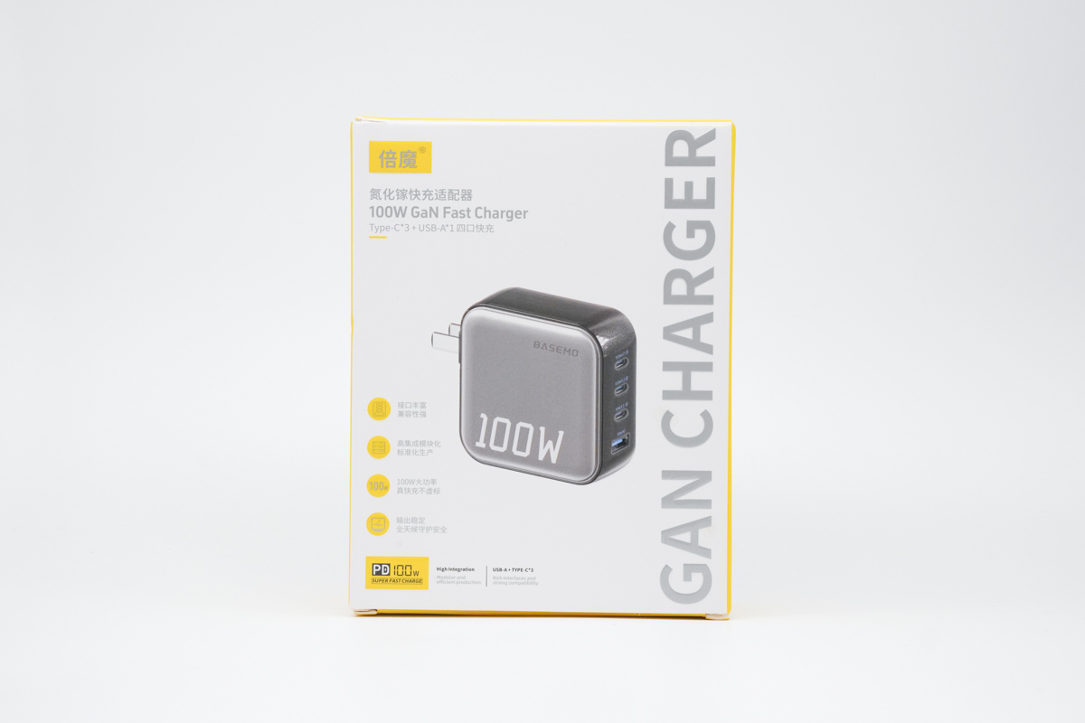 倍魔 100W 氮化镓充电器 BM-DQ-11