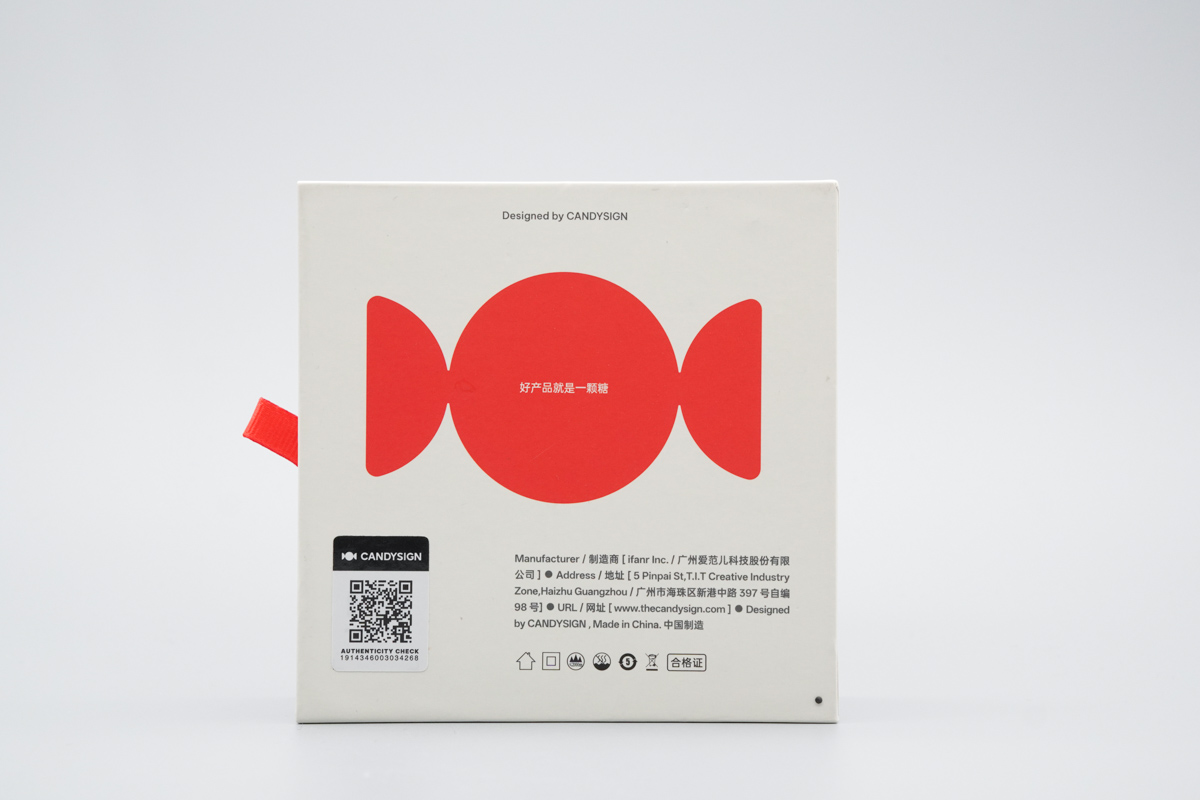 硬糖二合一快充底座  PP701-BH