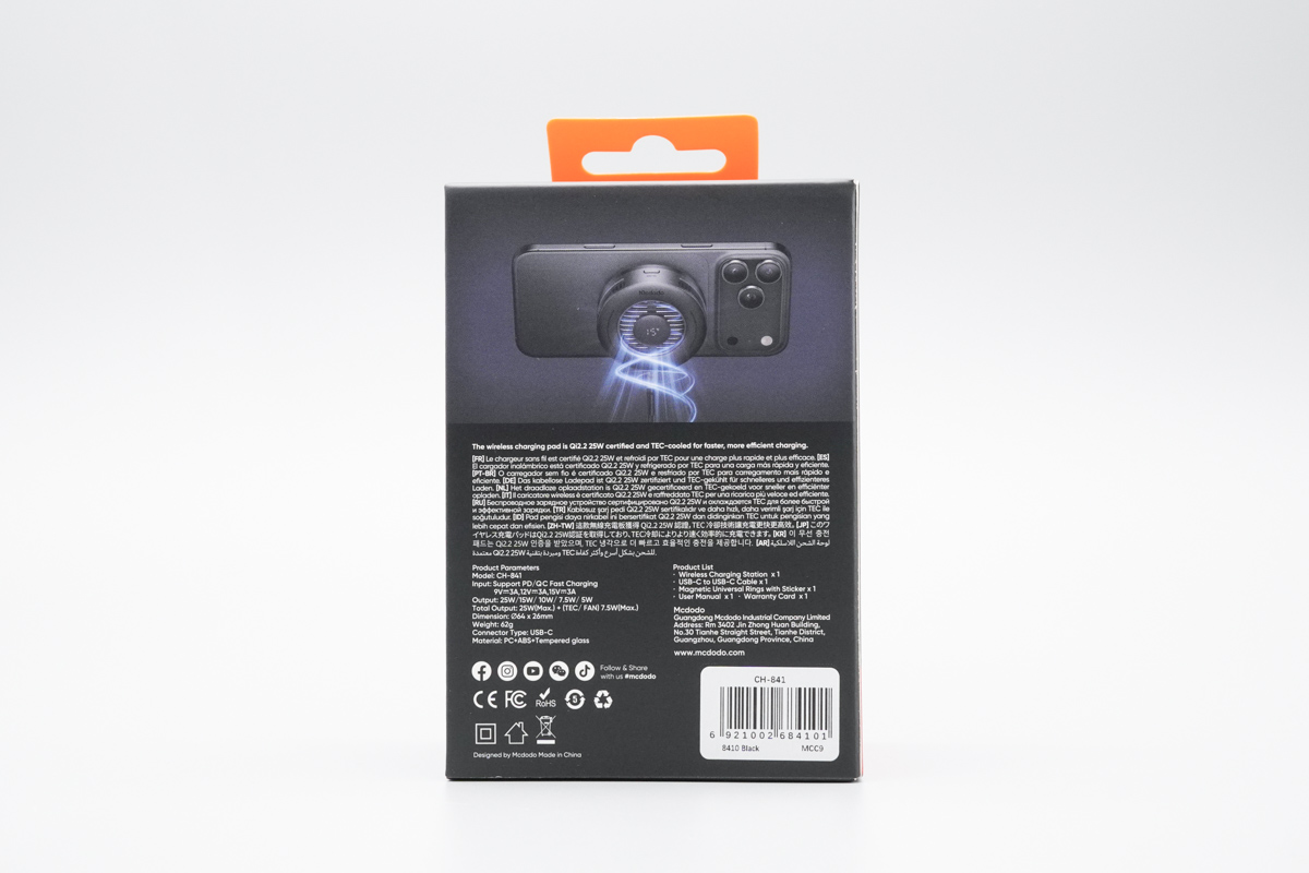 Mcdodo 半导体散热器桌面温控无线充 25W CH-841