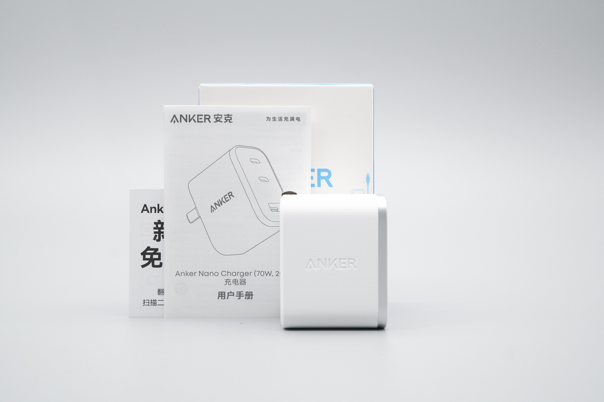 Anker Nano 70W 安心充 Ultra A121A 