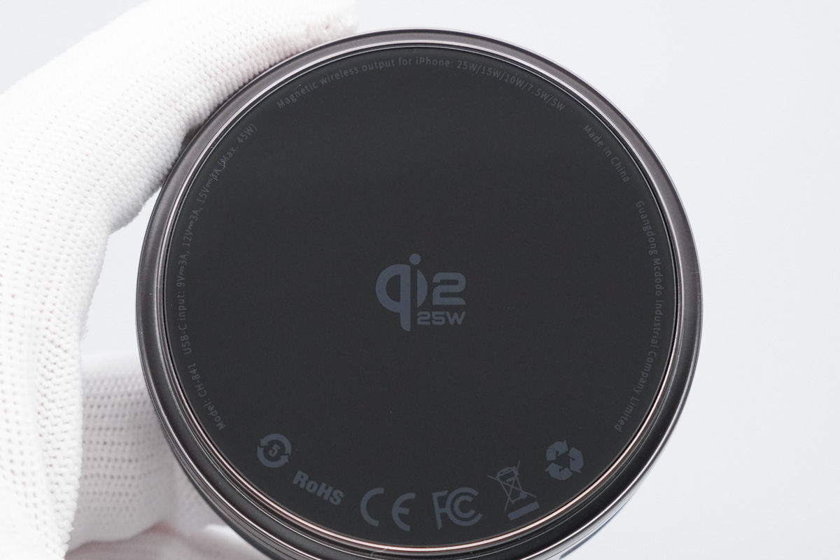 Mcdodo 半导体散热器桌面温控无线充 25W CH-841