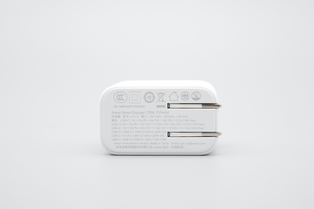 Anker Nano 70W 安心充 Ultra A121A 
