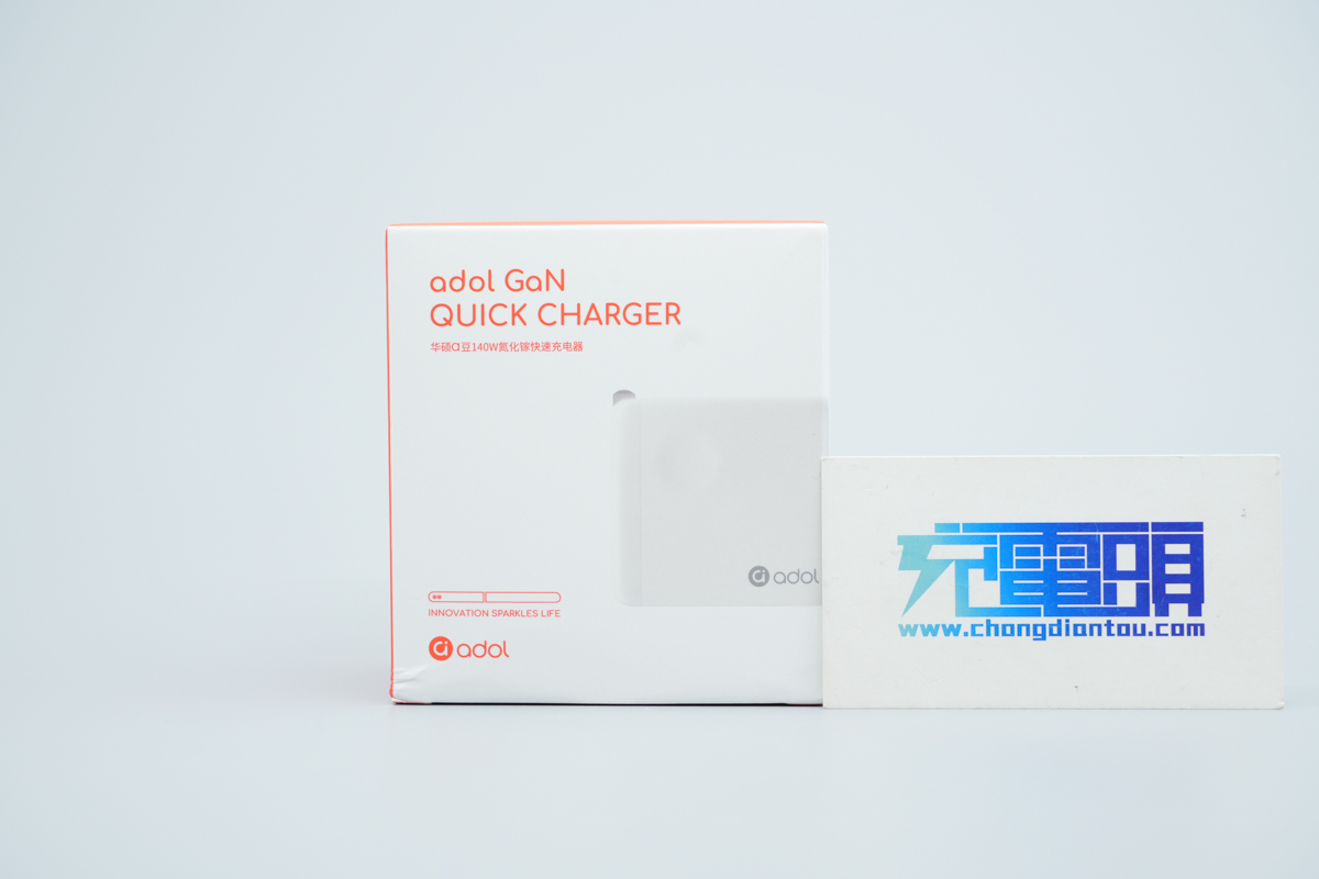 华硕a豆140W 2C1A氮化镓快充充电器 ADOL AC140-020A