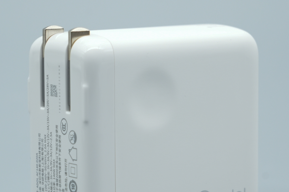 华硕a豆140W 2C1A氮化镓快充充电器 ADOL AC140-020A