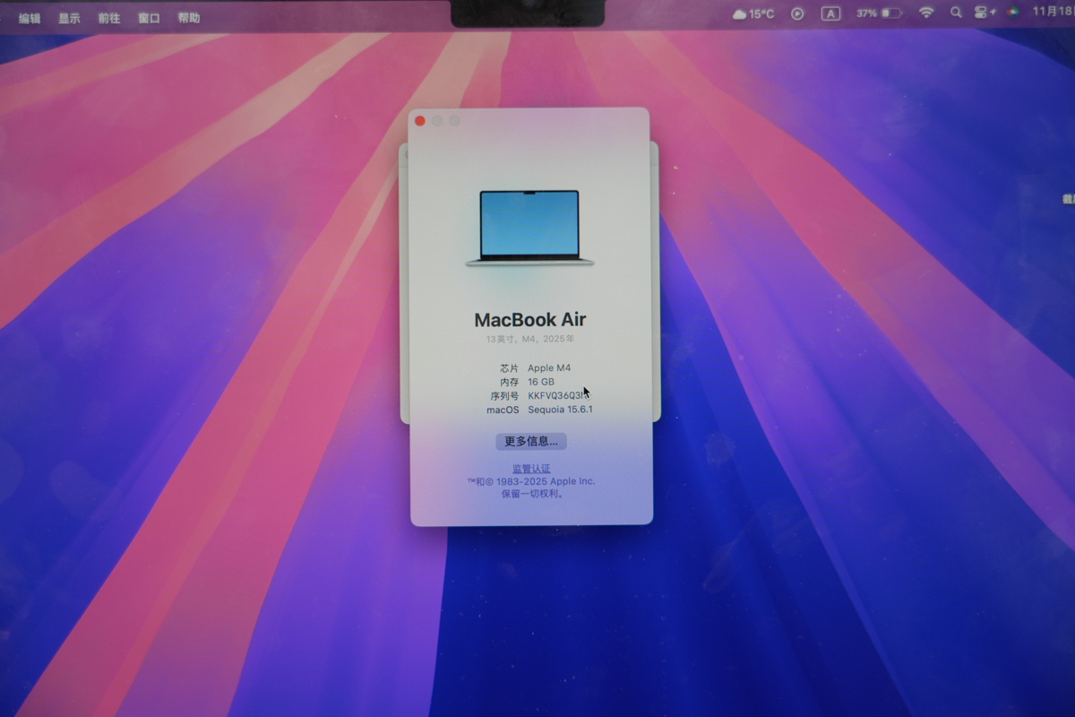 贝尔金100W 2C1A氮化镓快充充电器 WCH016yz