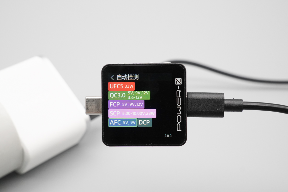 Anker Nano 70W 安心充 Ultra A121A 