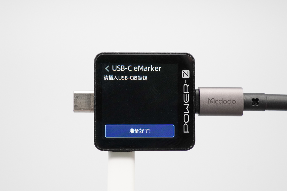Mcdodo 半导体散热器桌面温控无线充 25W CH-841