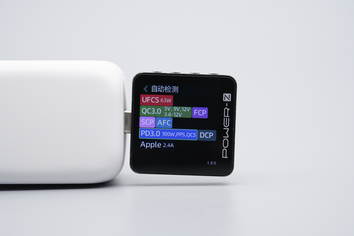 贝尔金100W 2C1A氮化镓快充充电器 WCH016yz