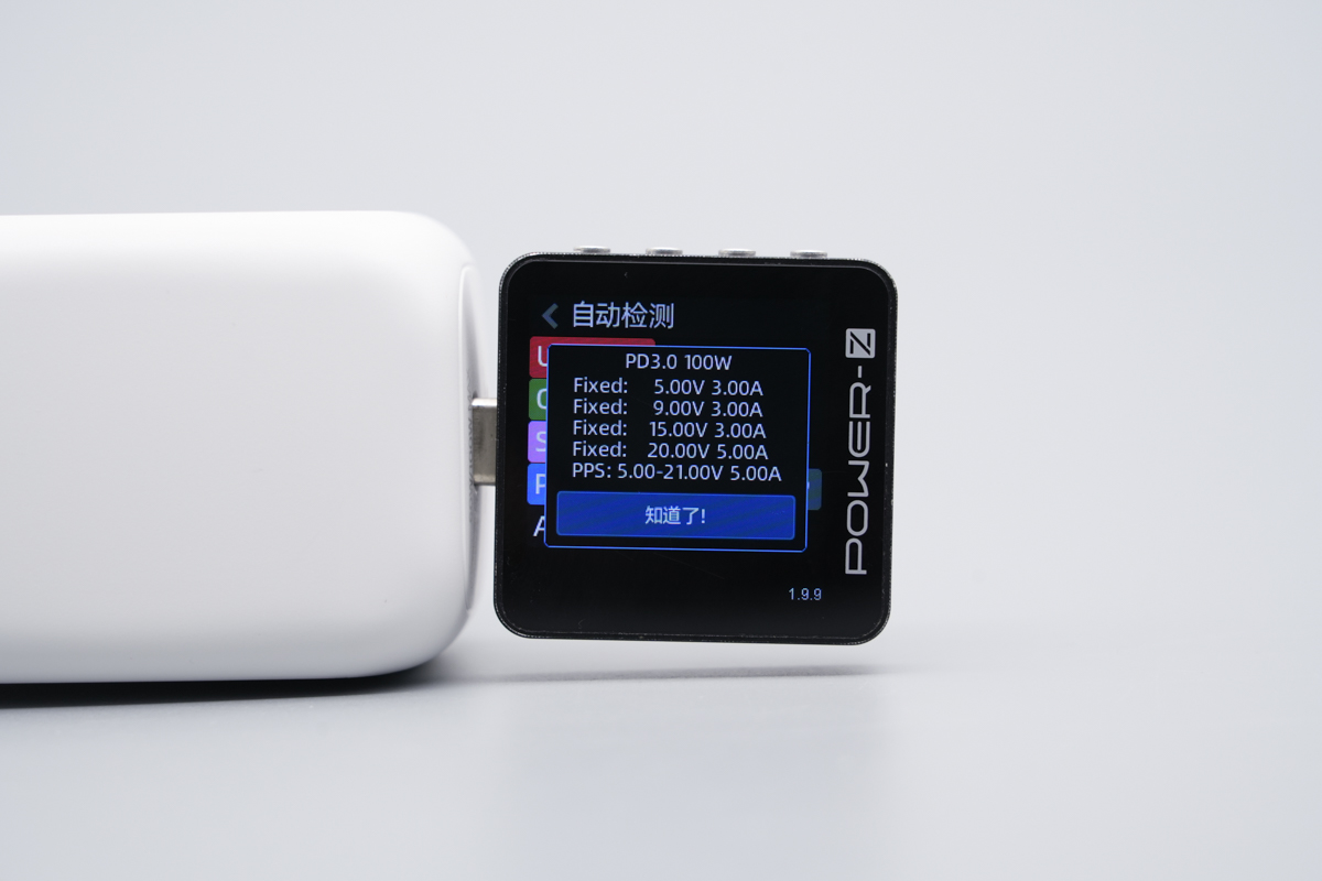 贝尔金100W 2C1A氮化镓快充充电器 WCH016yz