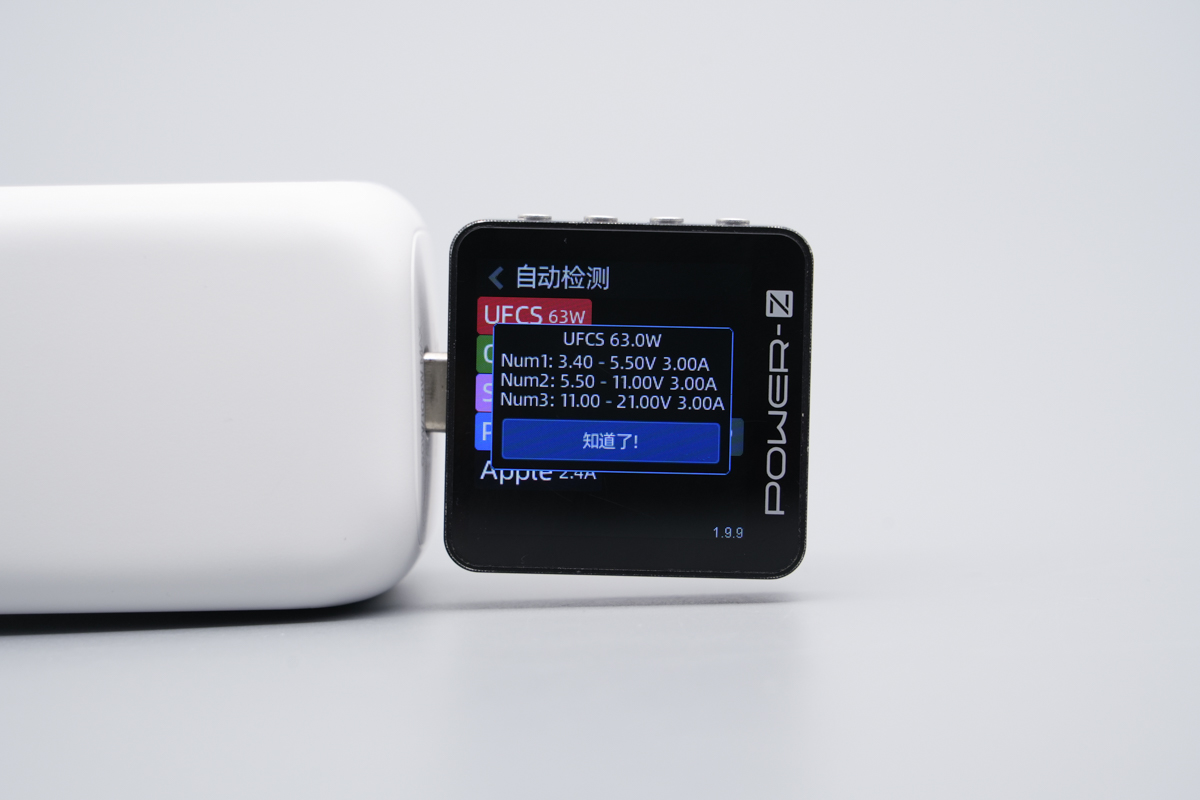 贝尔金100W 2C1A氮化镓快充充电器 WCH016yz