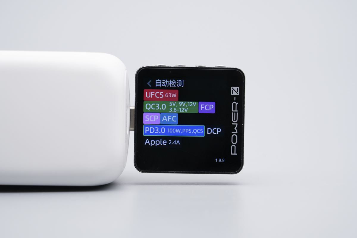 贝尔金100W 2C1A氮化镓快充充电器 WCH016yz