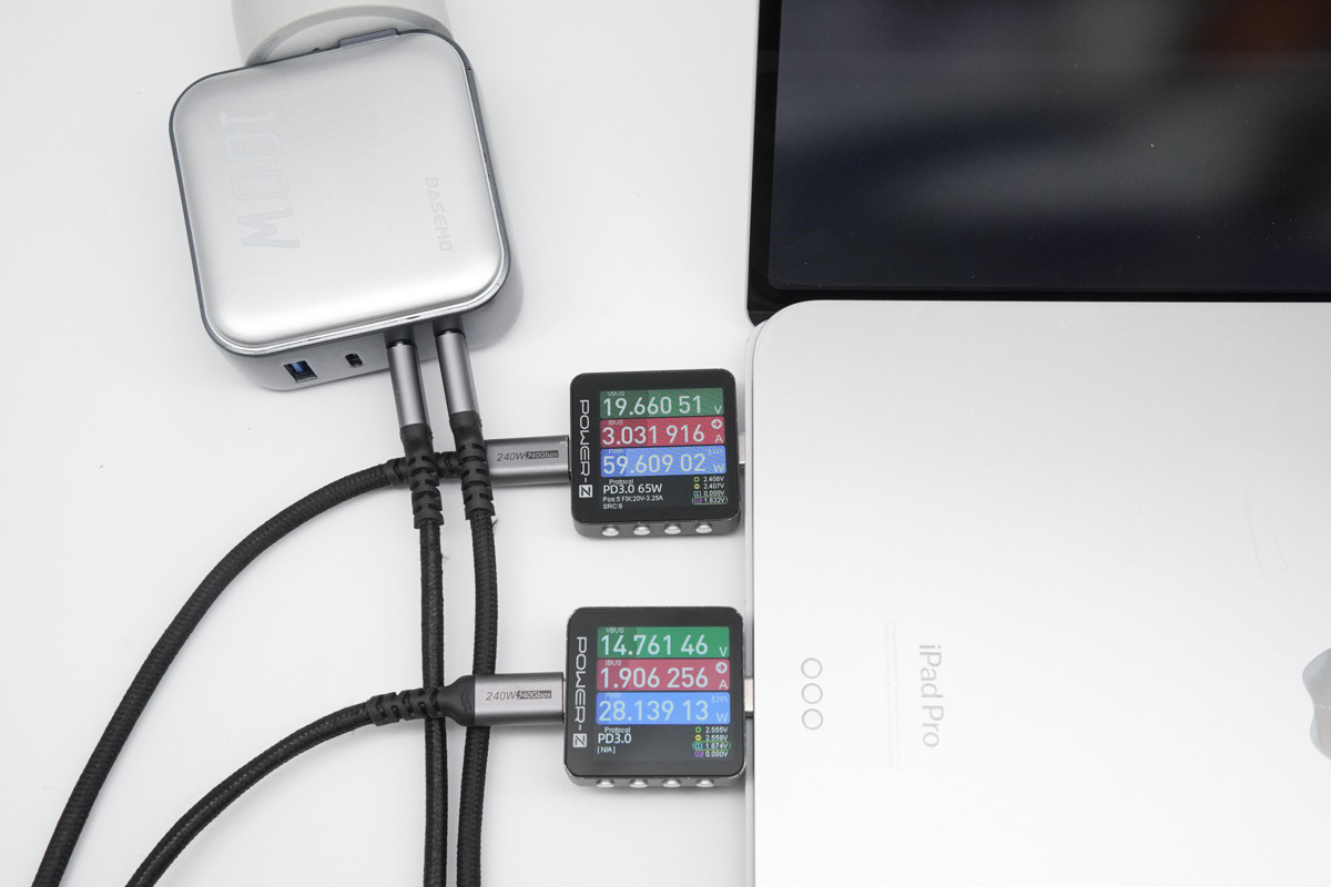 倍魔 100W 氮化镓充电器 BM-DQ-11
