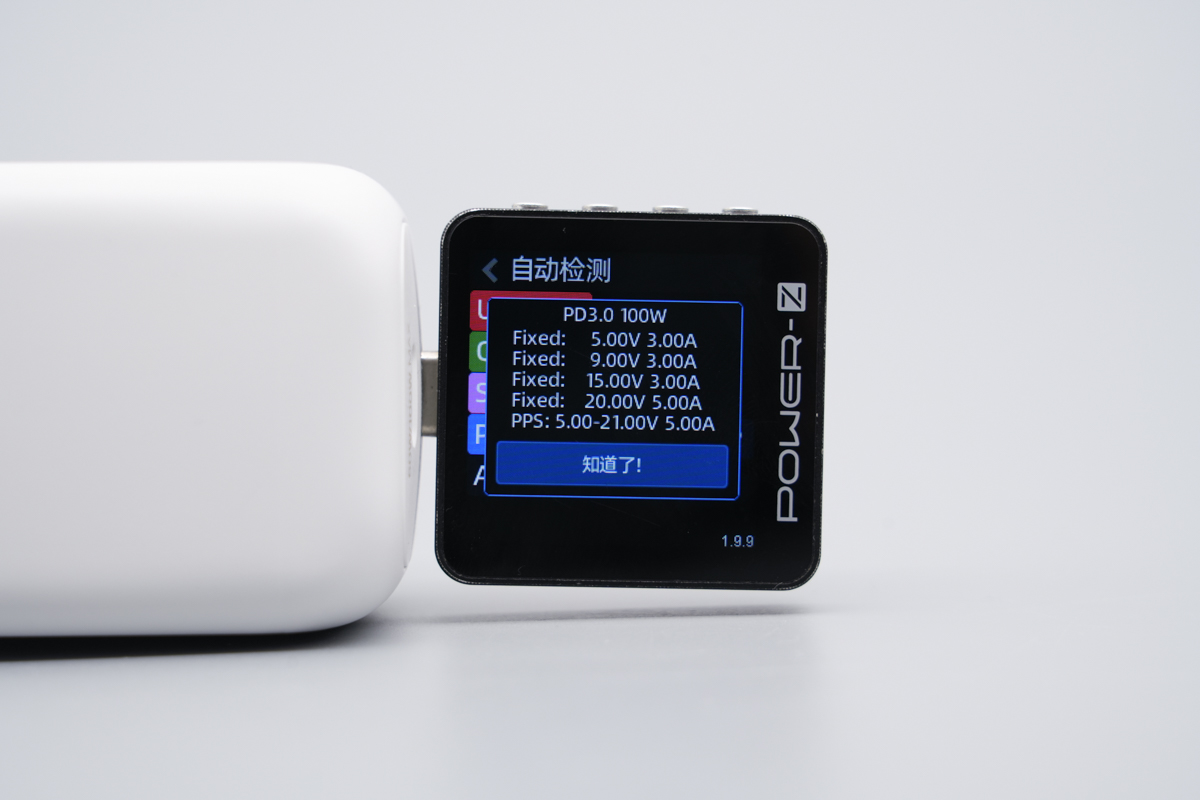 贝尔金100W 2C1A氮化镓快充充电器 WCH016yz