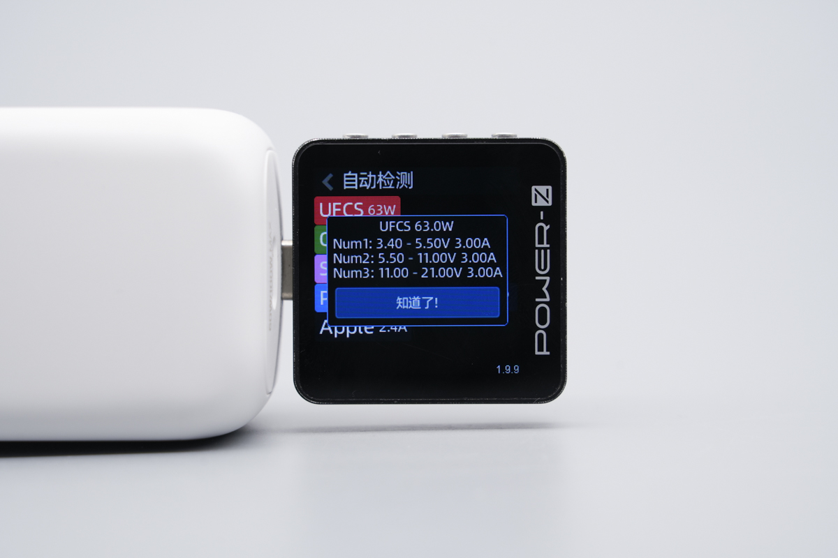 贝尔金100W 2C1A氮化镓快充充电器 WCH016yz