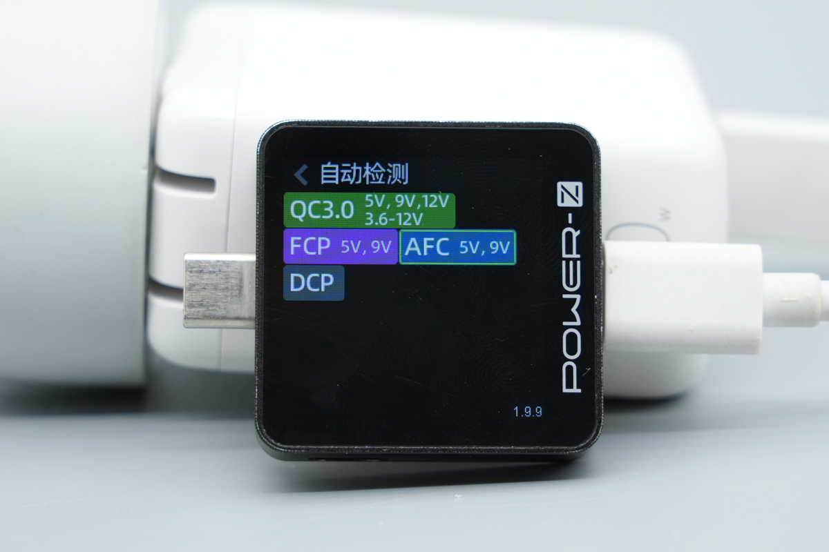 华硕a豆140W 2C1A氮化镓快充充电器 ADOL AC140-020A