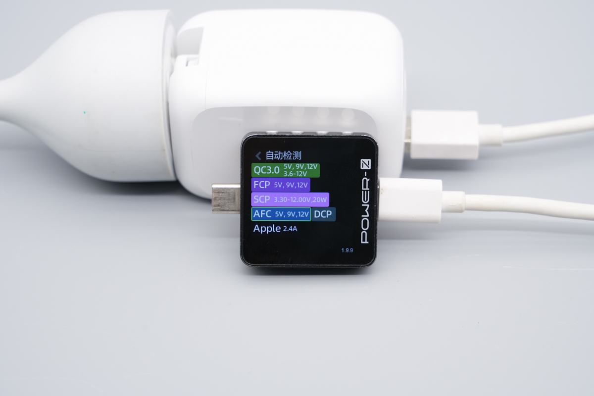 贝尔金100W 2C1A氮化镓快充充电器 WCH016yz