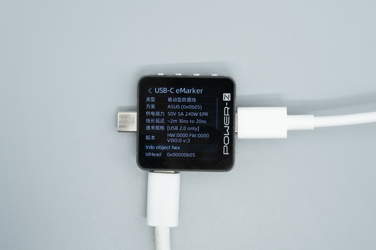 华硕a豆140W 2C1A氮化镓快充充电器 ADOL AC140-020A