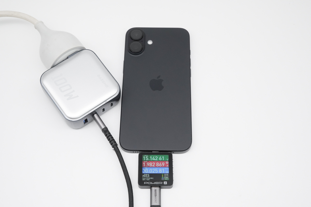 倍魔 100W 氮化镓充电器 BM-DQ-11