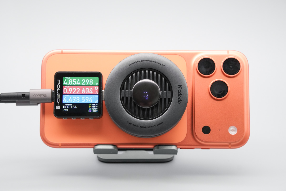 Mcdodo 半导体散热器桌面温控无线充 25W CH-841