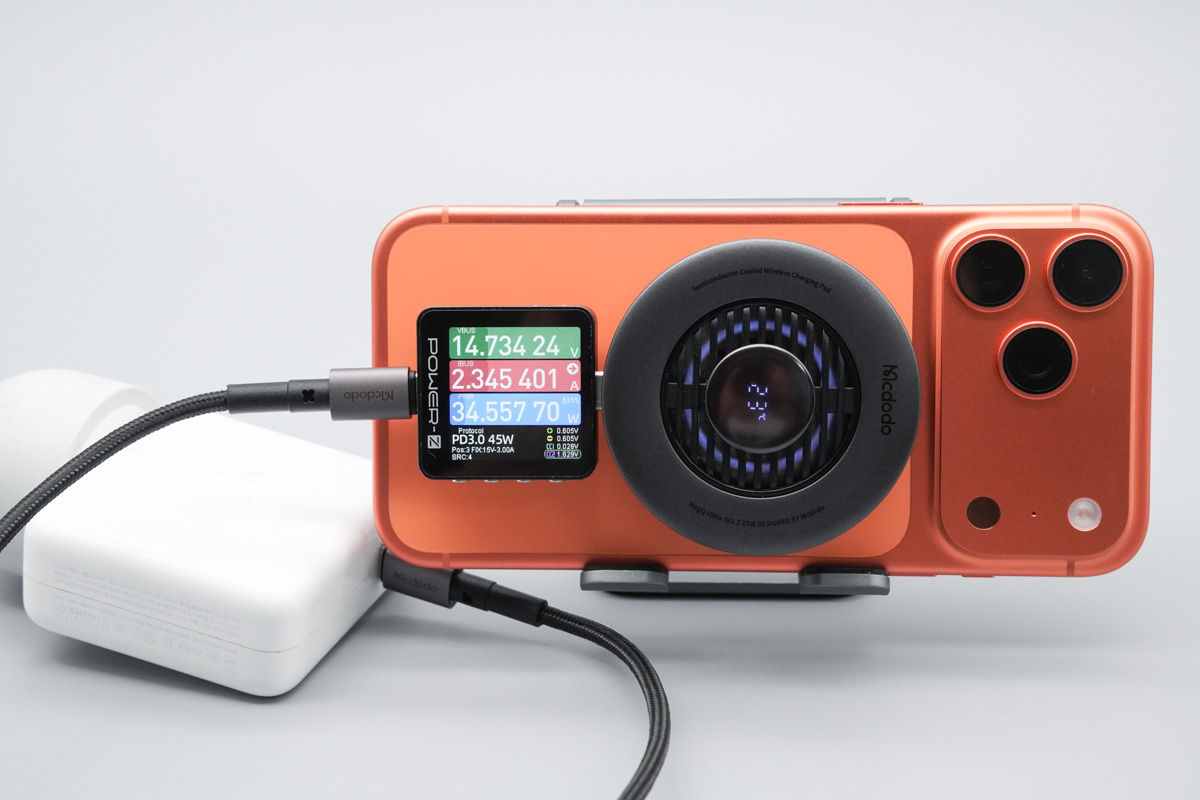 Mcdodo 半导体散热器桌面温控无线充 25W CH-841
