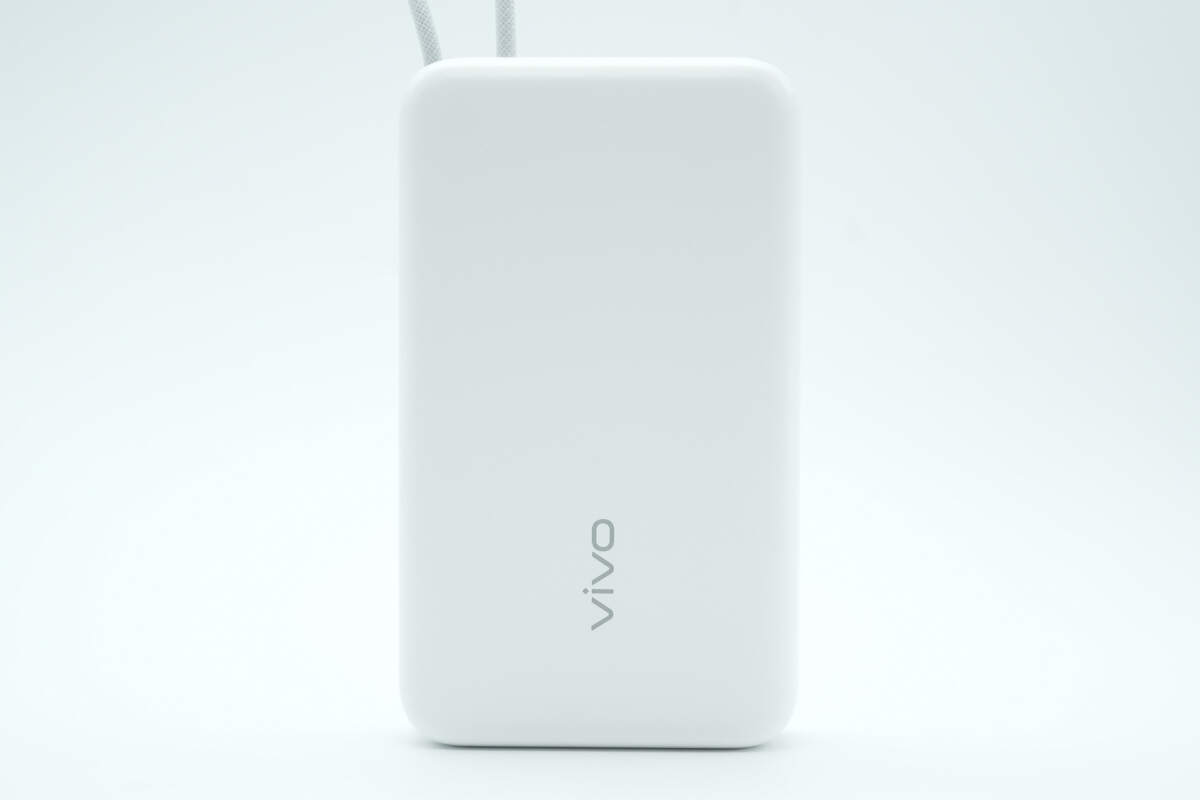 vivo 45W 20000mAh自带线充电宝 PB2452