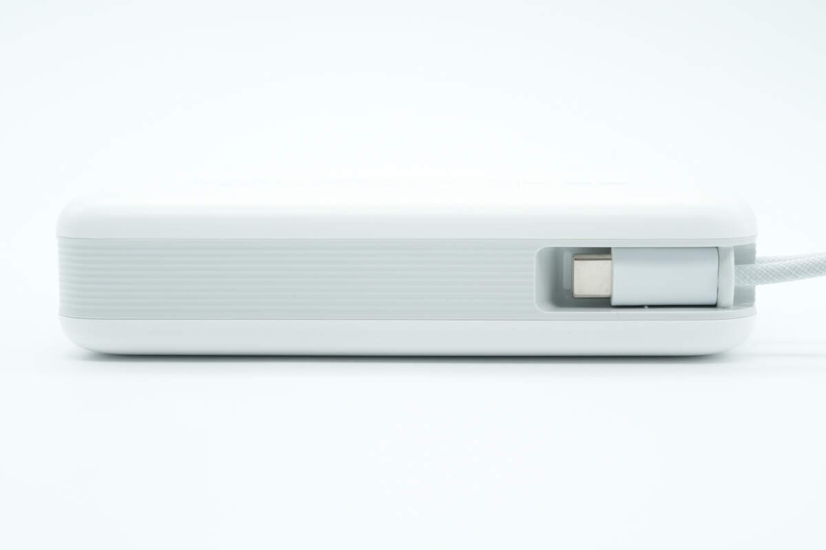 vivo 45W 20000mAh自带线充电宝 PB2452