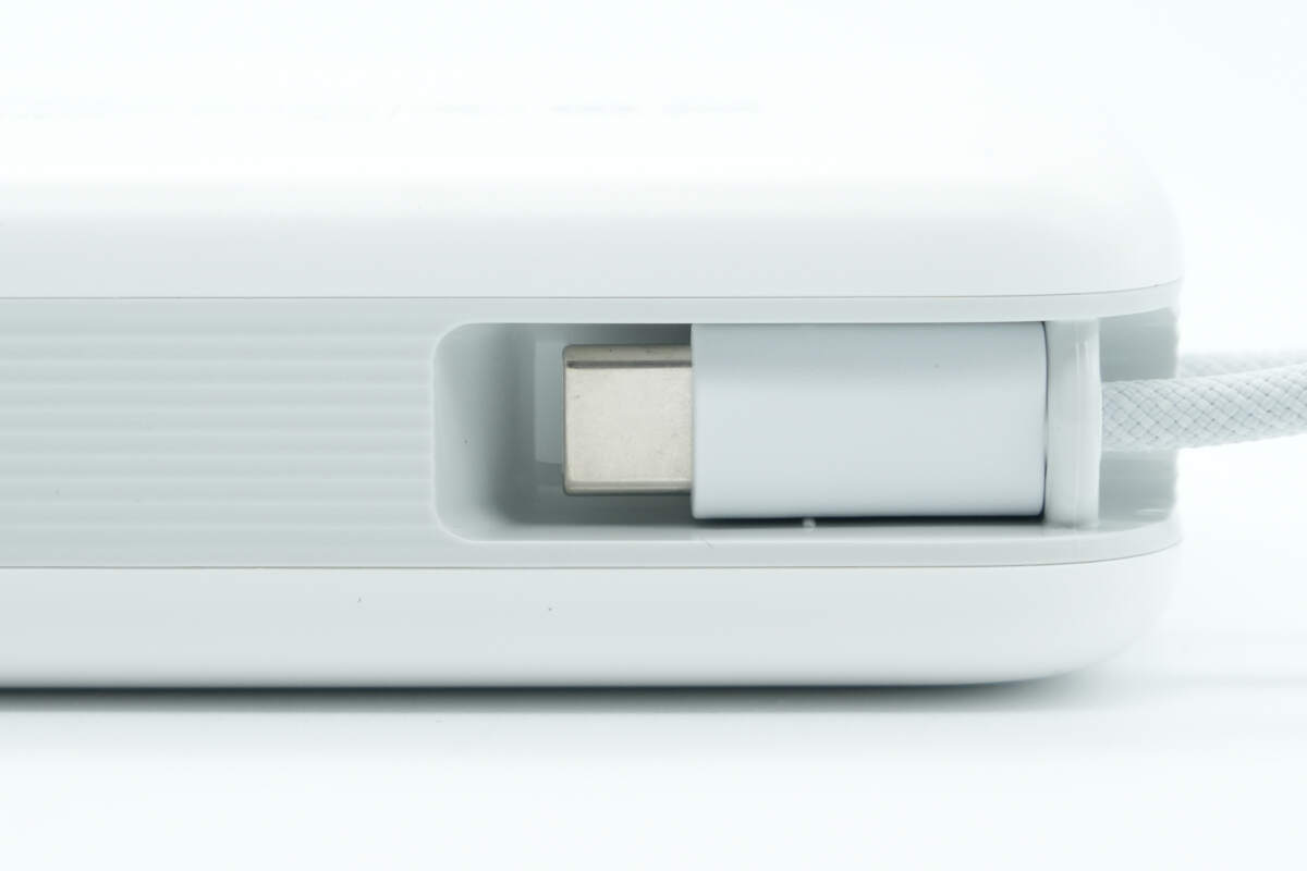 vivo 45W 20000mAh自带线充电宝 PB2452