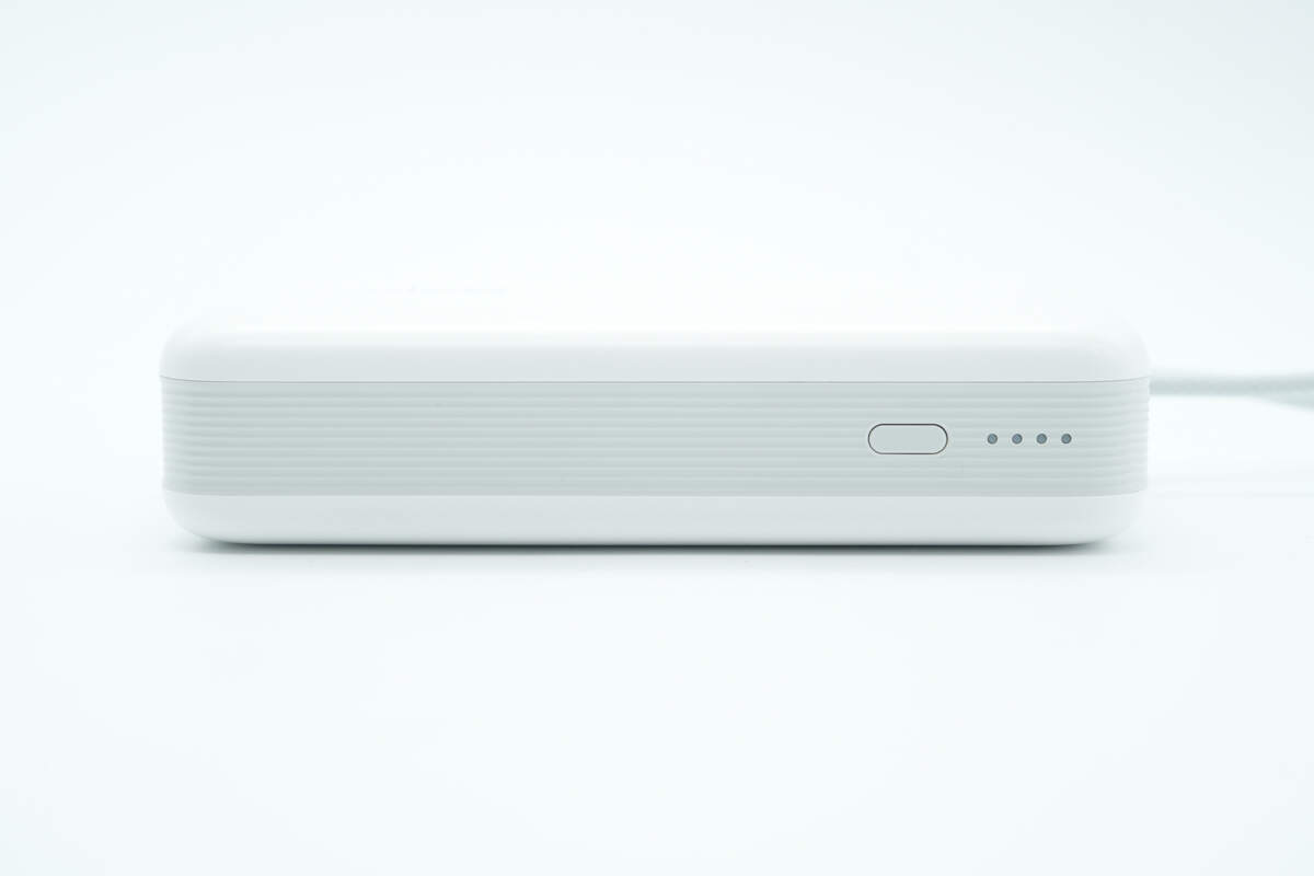 vivo 45W 20000mAh自带线充电宝 PB2452