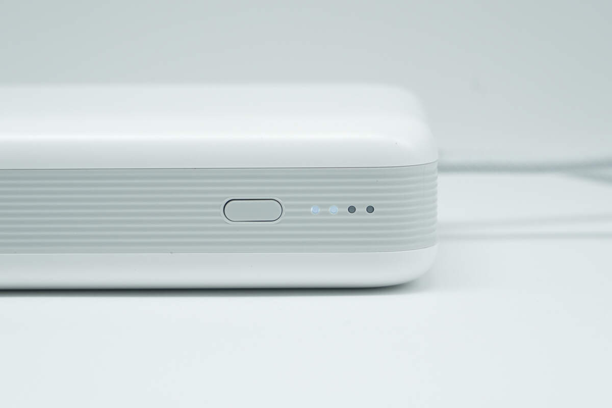 vivo 45W 20000mAh自带线充电宝 PB2452