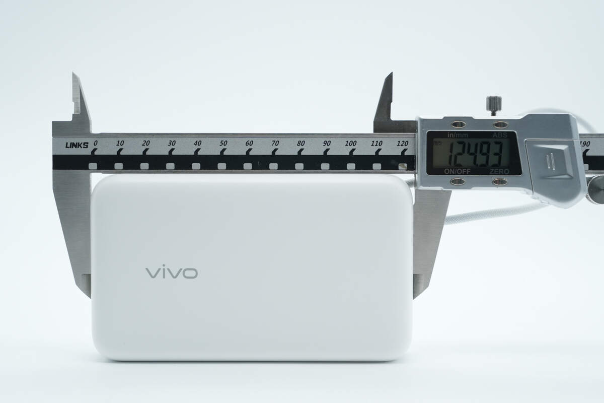 vivo 45W 20000mAh自带线充电宝 PB2452