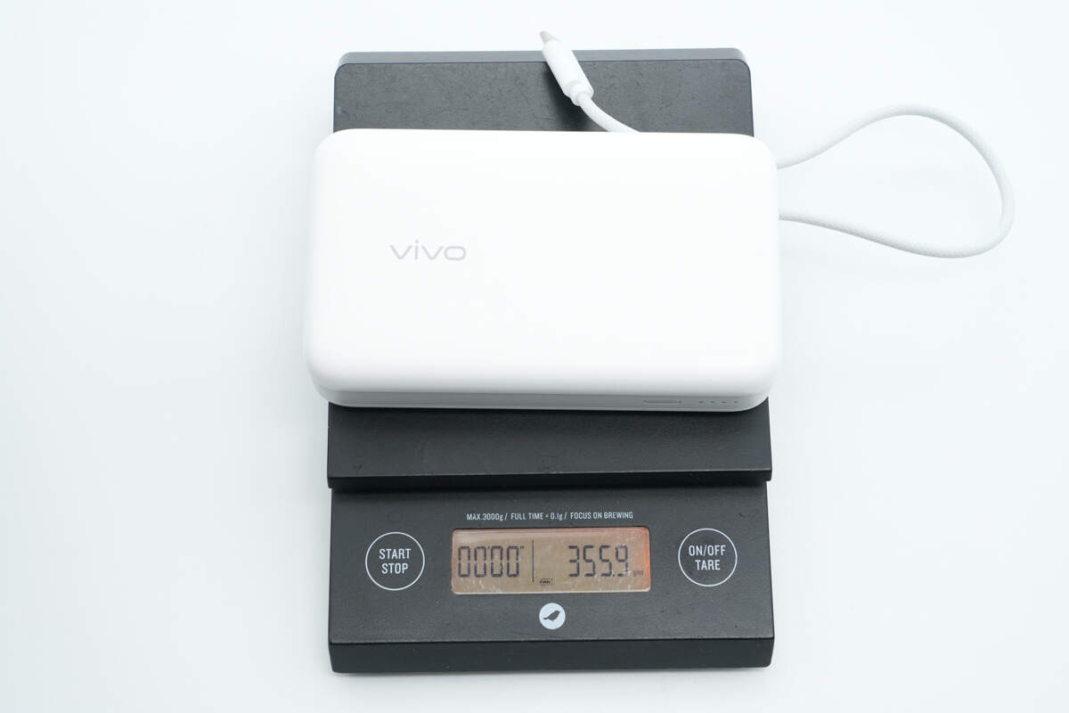 vivo 45W 20000mAh自带线充电宝 PB2452