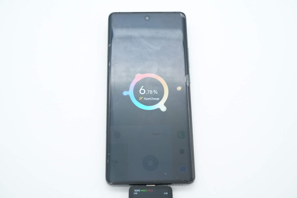 vivo 45W 20000mAh自带线充电宝 PB2452