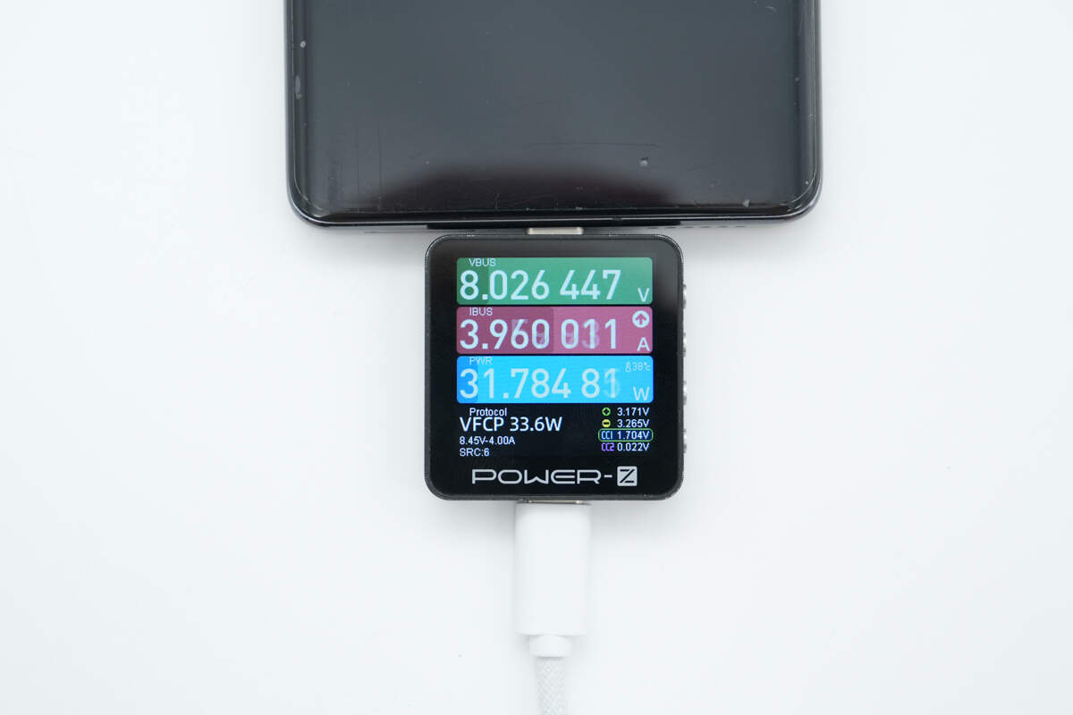 vivo 45W 20000mAh自带线充电宝 PB2452